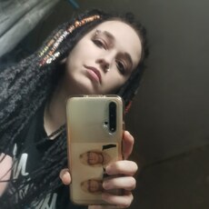 Полуденица, 27 из г. Ярославль.