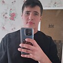 Тёма, 19 лет