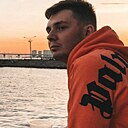 Александр, 30 лет