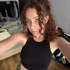 Фотография девушки Adel, 19 лет из г. Париж