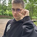 Кирилл, 21 год