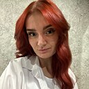 Лина, 30 лет