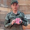 Аврам, 20 лет