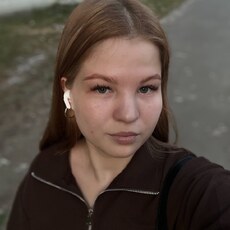 Фотография девушки Alina, 21 год из г. Новосибирск