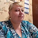 Наталья, 46 лет