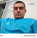 Филя, 23 года