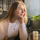 Екатерина, 29 лет
