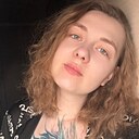 Олеся, 24 года