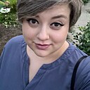 Sofi, 27 лет