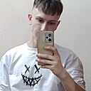 Макс, 20 лет