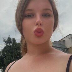 Фотография девушки Maria, 19 лет из г. Vaslui