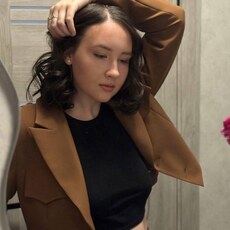 Фотография девушки Анастасия, 19 лет из г. Биробиджан