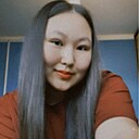Саина, 19 лет
