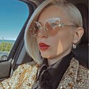 Наталья, 36 лет
