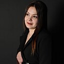 Анастасия, 26 лет