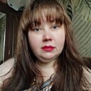 Наталья, 45 лет