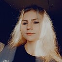 Елена, 20 лет