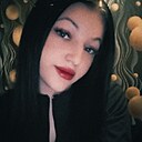 Анастасия, 19 лет