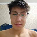 Бага, 18 лет