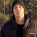 Александр, 28 лет