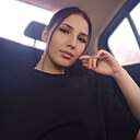 Карина, 30 лет