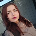Кристина, 20 лет