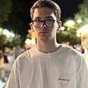 Иван, 18 лет