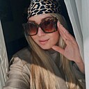 Василиса, 36 лет