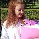 Анастасия, 20 лет