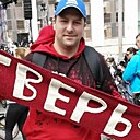 Виталик, 35 лет