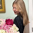 Екатерина, 23 года