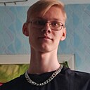 Константин, 21 год