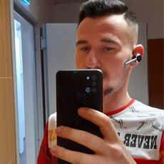 Фотография мужчины Cristian, 25 лет из г. Slatina