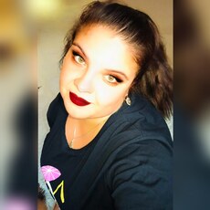 Фотография девушки Маргарита, 34 года из г. Томск