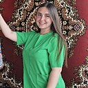 Яна, 27 лет