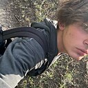 Макс, 18 лет