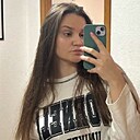 Виктория, 24 года