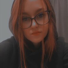 Фотография девушки Алина, 19 лет из г. Калининград