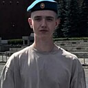 Семён, 20 лет