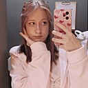 Аня, 18 лет