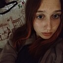 Ульяна, 18 лет