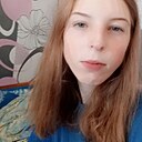 Дарья, 20 лет