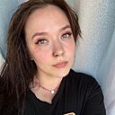 Анастасия, 29 лет