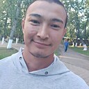 Баглан, 23 года