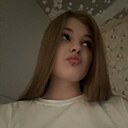 Оксана, 20 лет