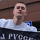 Илья, 21 год