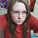 Алина, 18 лет