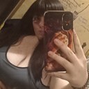 Алёна Губина, 23 года