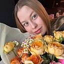 Любовь, 21 год