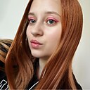 Анастасия, 23 года